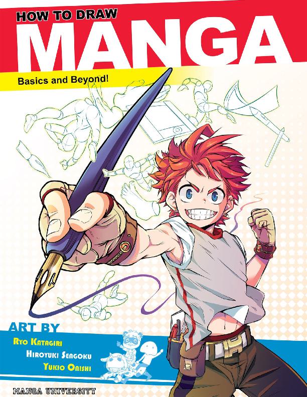 How to Draw Manga: Basics and Beyond