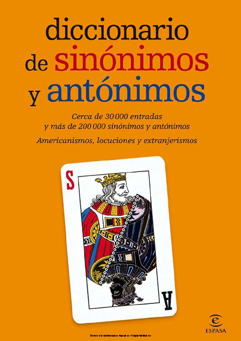 Diccionario de Sinónimos y Antónimos